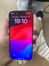 Apple iPhone 15 Pro 【24期免息】蘋果15pro國(guó)行全網(wǎng)通5G  蘋果二手 白色鈦金屬【曬單有禮】 【99新】256G【6期免息+三年店保+豪華禮包】 曬單實(shí)拍圖