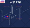 玖貝博瑞（JBBR） kvm切換器8口vga17寸16口19寸屏幕四進(jìn)一出內(nèi)網(wǎng)遠(yuǎn)程多電腦服務(wù)器共享機(jī)架式1u折疊鍵盤(pán)鼠標(biāo)顯示器 TX-5708M(17寸8口VGA) 曬單實(shí)拍圖