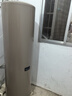 空氣能熱水器一級能效家用150L200升300升高溫空氣源熱泵智能 美的性?xún)r(jià)比150升 三級能效 55度 曬單實(shí)拍圖