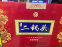 永豐牌北京二鍋頭 至尊黃龍 52度 純糧白酒 清香型500ml 禮盒裝永豐牌 42度 500mL 6瓶 至尊 紅 曬單實拍圖