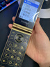 金立（Gionee）G5000 4G全網(wǎng)通翻蓋老年人手機 5000毫安超長待機 2.8