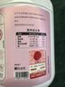 北京同仁堂亞麻籽無花果粉天然黃體酮粉養(yǎng)雌補(bǔ)種子循環(huán)女性養(yǎng)護(hù)雌亞麻葵花籽白芝麻黑豆黑芝麻南瓜子 3罐裝【特惠裝】 官方店京自旗艦營(yíng)東大藥房 曬單實(shí)拍圖