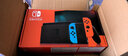 Nintendo SwitchSwitch硬破NS雙系統(tǒng)全新NS折騰版OLED LITE游戲機(jī)下滿游戲 98新SWITCH續(xù)航版【日港】 【512G內(nèi)存卡】下45款左右 曬單實(shí)拍圖