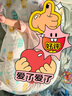 三美嬰（SUNVENO）夏季嬰兒防吐奶斜坡墊嬰兒枕頭新生兒斜坡枕寶寶喂奶神器哺乳枕 10度套裝 純色 白色 曬單實拍圖