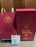 【官方旗艦店】小林漫畫(huà)日歷2026 一馬當先 好運連連 林帝浣漫畫(huà)臺歷 一日一畫(huà)2025年桌面創(chuàng  )意日歷 單向歷 可撕趣味日歷 溫暖治愈系典藏版小林書(shū)洛神賦并序 2025 小林漫畫(huà)日歷 曬單實(shí)拍圖