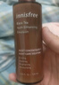 悅詩風(fēng)吟（innisfree）紅茶水乳套裝補(bǔ)水保濕爽膚水乳緊致淡紋抗皺護(hù)膚品套裝 紅茶水乳套裝 曬單實(shí)拍圖