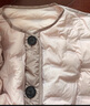 DZZIT地素春季休閑粉色邊緣撞色壓膠工藝輕薄羽絨服女 粉紅色 M 曬單實(shí)拍圖
