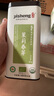yisheng 茉莉毛尖有機名優(yōu)綠茶高山茶中歐美有機認證健康散茶聽(tīng)裝100g 曬單實(shí)拍圖