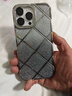 數(shù)行輕奢水鉆蘋果16promax手機(jī)殼iphone15pro新款高級(jí)感14硅膠13全包防摔氣囊pm網(wǎng)紅女閃粉保護(hù)套外殼 【太空銀+閃粉卡】輕奢水鉆|硅膠軟殼 iPhone 16 Pro Max 曬單實(shí)拍圖