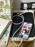 MICROKIA【冰感快充】蘋(píng)果充電器頭33W氮化鎵PD快充套裝iPhone14/13/12ProMax充電頭11插頭 【冰透白】33W蘋(píng)果快充頭+1米PD線 3C+PD雙認(rèn)證不傷機(jī) 曬單實(shí)拍圖