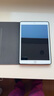 稻草屋iPad2025保護(hù)套ipad11代平板保護(hù)殼Air7 11英寸air5蘋果新款mini7防摔9代10.2外殼卡通全包pro皮套 水果派平安喜樂+鋼化膜 iPad 7/8/9代(10.2英寸) 曬單實(shí)拍圖