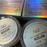 AKF定妝散粉持久不易脫妝不易飛粉隱毛孔輕透控油遮瑕干皮補妝女 經(jīng)典款+透明款 曬單實(shí)拍圖