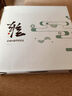 領(lǐng)藝古韻烏金石茶盤(pán)日式家用小號(hào)石頭儲(chǔ)水圓形簡(jiǎn)約陶瓷不含茶具 古韻烏金石小彩盒裝 曬單實(shí)拍圖