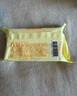 sanita-uza韓國(guó)進(jìn)口柚子BB嬰兒抑菌洗衣皂內(nèi)衣寶寶專用肥皂兒童尿布香皂 204g 1塊 大豆 【除菌新升級(jí)】 曬單實(shí)拍圖