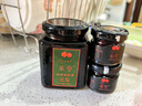 樂夸純果枇杷膏  250g純果熬制 不加水不加糖 無添加 老人孕婦兒童食用皆宜 曬單實(shí)拍圖