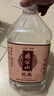 雞公山【酒廠直發(fā)】白酒散裝52度60度大桶酒濃香型固態(tài)純糧食酒泡酒專用 60度 5L 1桶 （原漿酒占比更高） 曬單實(shí)拍圖
