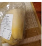 贛樂記冬筍新鮮江西竹筍鮮嫩大竹筍春筍尖 冬筍500g*1袋真空包裝 曬單實(shí)拍圖