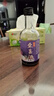柒潤桑葚酒藍莓酒12度20度瓶裝原汁鮮果發(fā)酵自釀桑椹酒甜型酒女士果酒 濃郁型桑葚酒20度六瓶裝 曬單實(shí)拍圖