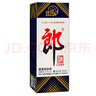 郎酒年份紀念酒醬香型白酒 53度 500mL 2瓶 已亥豬郎 曬單實拍圖