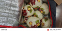 優(yōu)膳坊福字彩虹饅頭花饃送父母親山東特產(chǎn)手工花樣面點(diǎn)心花餑餑伴手禮盒 【禮盒裝】福字彩虹饅頭8個(gè) 曬單實(shí)拍圖