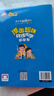 青少年趣味百科-漫畫趣味物理化學(xué)啟蒙書 兒童趣味百科全書漫畫版小學(xué)生科普繪本書籍閱讀課外書全套正版漫畫物理和化學(xué)知識小四門啟蒙 漫畫趣味物理化學(xué)啟蒙書 曬單實拍圖