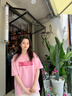 一寸相思聯(lián)名粉色純棉短袖t恤女夏季2025新款歐貨大碼中長款體恤半袖上衣 粉色 S （75-85） 曬單實拍圖