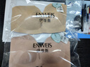伊維斯【小花紗】超薄透氣無痕蕾絲無鋼圈抗菌不空杯文胸內(nèi)衣女 淺杏紗 M /160（適合: 70ABCD,75ABC） 曬單實拍圖