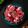 潮羊牧歌 寧夏灘羊肉 生鮮羊肉禮盒純后腿肉4斤去骨羊腿肉羊肉卷火鍋食材 半只羊套餐10斤 曬單實(shí)拍圖