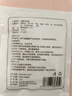 加仕高穿戴式暖寶寶貼【20片】蒸汽自發(fā)熱暖手寶一次性手握艾草暖手貼 曬單實拍圖