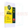 閃魔 iPhone 5s/5鋼化膜 蘋(píng)果5s高清抗藍(lán)光防指紋手機(jī)貼膜 蘋(píng)果5/5s【電鍍?nèi)犊怪讣y】帶神器*2片裝 曬單實(shí)拍圖
