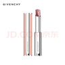紀(jì)梵希（Givenchy）高定甜潤(rùn)唇膏 棒棒糖 生日禮物送女友 2.8g,N117,紅茶拿鐵 曬單實(shí)拍圖