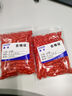 電線(xiàn)備用芯封帽絕緣帽護套電纜頭保護套線(xiàn)芯保護防塵帽螺紋保護套 封帽2.5平方（200只） 紅色 曬單實(shí)拍圖
