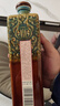 古川原味50度濃香型中度白酒 糧食固態(tài)發(fā)酵口糧酒 陶瓷瓶白酒 50度 500mL 6瓶 曬單實拍圖