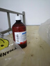 韓都 五維他口服溶液 500ml 營養(yǎng)不良 1瓶 曬單實拍圖