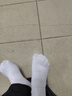 涓涓細語(yǔ)20雙襪子男士中筒襪ins潮流春夏季藍白短襪學(xué)生百搭籃球襪男襪 FR短筒白色 1雙 發(fā)30雙 曬單實(shí)拍圖