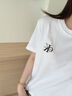 Calvin KleinJeans25春夏新款女士經(jīng)典刺繡純色圓領(lǐng)內(nèi)搭彈力短袖T恤47AB801 YAA-月光白 S 曬單實拍圖
