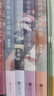 全國(guó)中考語(yǔ)文熱點(diǎn)作家作品精選集 玫瑰從來(lái)不慌張+人生沒(méi)有多余的疼+我的有趣在無(wú)聊的日子里+在更熱烈的風(fēng)里相遇 圖書(shū) 曬單實(shí)拍圖