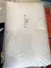 A類新疆長絨棉枕頭100%棉花枕頭芯成人全棉枕芯純棉低枕單人整頭 新疆棉花中枕-睡下高度約3.3cm 48x74單只裝 曬單實(shí)拍圖