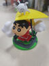 52TOYS 蠟筆小新經(jīng)典場景系列盲盒 潮玩手辦動漫周邊公仔玩具禮物擺件 單只盲盒 (隨機發(fā)) 曬單實拍圖