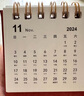 NOTE FOR2025年 2026年 卡通可愛(ài)簡(jiǎn)約迷你小臺歷創(chuàng  )意小日歷學(xué)生桌面裝飾拍照小擺件 2025年白色-迷你小臺歷 曬單實(shí)拍圖