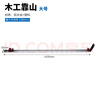 RUITOOL木工鋸臺(tái)靠山靠尺裁板直線導(dǎo)尺推臺(tái)鋸快速定位夾電圓鋸板材夾緊器 切割板夾靠尺1個(gè)-最大夾持1280MM 曬單實(shí)拍圖