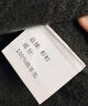 杉杉羊毛衫100%羊毛重磅加厚保暖圓領(lǐng)秋冬柔軟親膚百搭彈力毛衣 曬單實(shí)拍圖