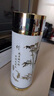 新款銀杯子999純銀內膽水杯銀質(zhì)保溫杯子茶杯口杯高檔禮品杯男女 白色玉竹 380ml 曬單實(shí)拍圖