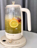 九陽(yáng)（Joyoung） 養生壺1.2L花茶壺煮茶器8大功能11檔溫度電水壺熱水壺 K12D-WY540 1.2L 【600W大功率】 曬單實(shí)拍圖