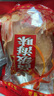 九味天 全干響螺片干貨 淡干新曬海鮮海產(chǎn)干貨海螺肉干海螺片煲湯炒菜 響螺肉干 250g 曬單實拍圖