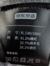 京東京造毛衣針織衫男圓領(lǐng)冬季易穿搭輕商務(wù)經(jīng)典保暖 特黑色 L 曬單實(shí)拍圖