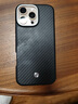 spigen適用蘋果iphone16promax凱夫拉手機殼新款16Pro磁吸保護殼碳纖維保護套防摔芳綸纖維magsafe手機套 黑銀 iPhone 16 Pro Max 曬單實拍圖