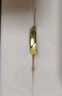 周生生七夕禮物永系列  足金素圈黃金戒指 婚戒對戒男女指環(huán) 78206R計價 13圈 - 3.9克(含工費(fèi)100元) 曬單實拍圖