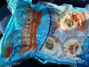 蒜蓉粉絲扇貝肉冷凍大號粉絲貝過節(jié)送禮品批發(fā)即食海鮮燒烤蒸扇貝 蒜蓉粉絲貝【精裝大號】 兩袋(600克/12枚) 曬單實(shí)拍圖