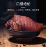 新宗松花雞腿腸 定州燜子新鮮雞肉中式肉腸 熟食河北保定特產(chǎn)節(jié)日禮品 松花雞腿475g*1袋 中華老字號 非遺制作工藝 曬單實拍圖